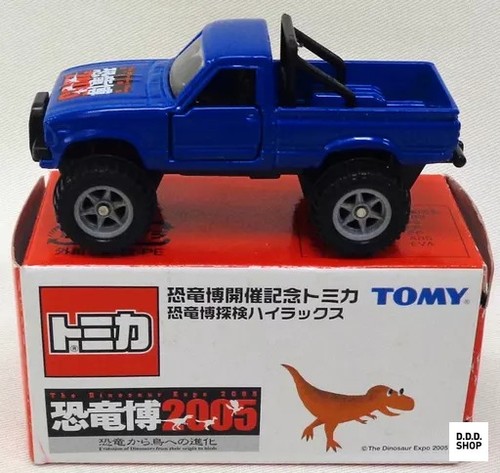Miniatur auto dino expo - auto,