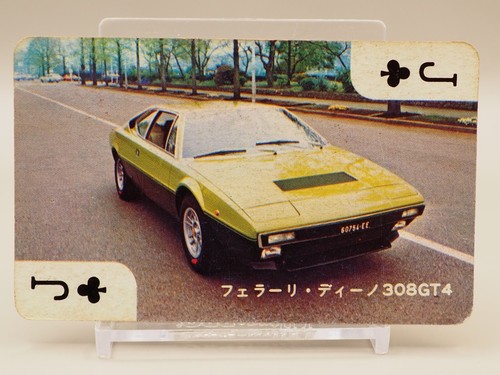Ferrari dino 308gt4 supercar - ferrari,