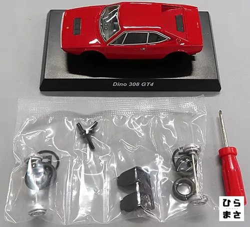 Ferrari dino 308 gt4 rot - dino,