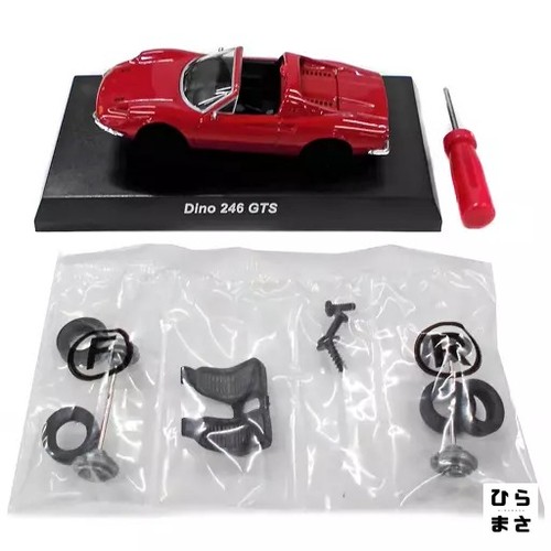 Dino 246 gts rot ferrari - 246,