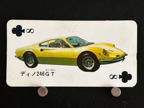 Dino 246 super - 246, car