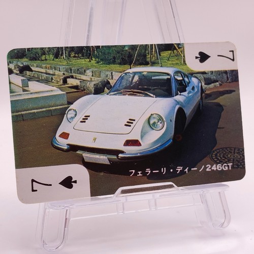 Dino 246 super car - super,